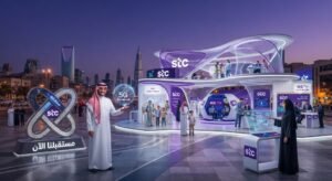 مندوب الياف STC الرياض 0534977666