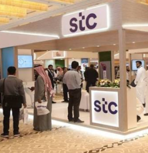 مندوب الياف STC الرياض 0534977666