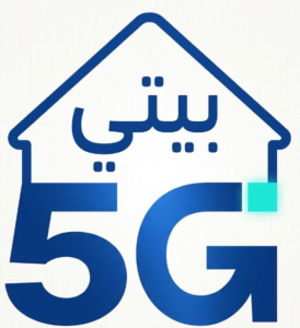 بيتي فايبر 500 ميجا مسبق الدفع 12 شهر