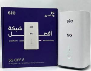 شبكة الجيل الخامس 5G من STC: سرعات خيالية وإنترنت منزلي بلا حدود